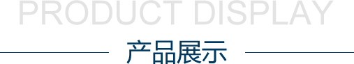 填寫圖片介紹或者希望被收錄的關(guān)鍵詞句