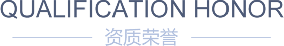 填寫圖片介紹或者希望被收錄的關(guān)鍵詞句